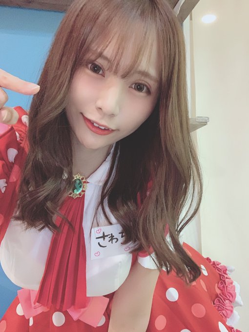 あいまいみーまいんの制服着させてもらっちゃった🐶かわいい〜!イベントとか #あいみー でやらせてもらえたらいいなぁーー🥬 あいまいみーまいんの制服着させてもらっちゃった🐶かわいい〜!イベントとか #あいみー でやらせてもらえたらいいなぁーー🥬