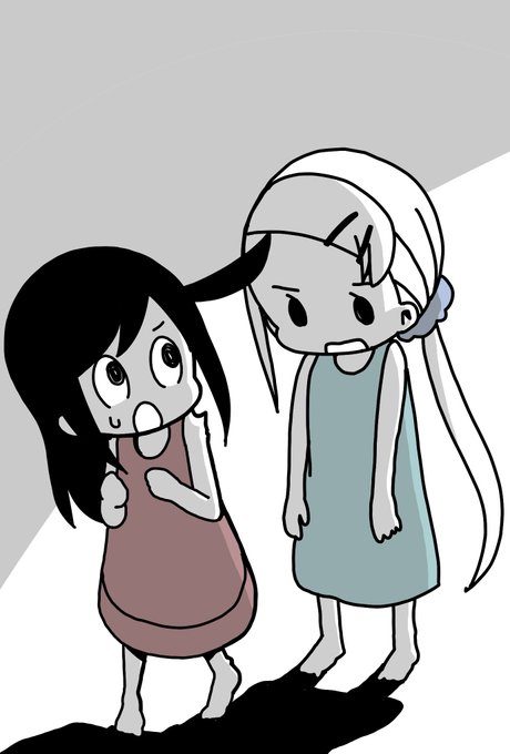 闇弟子もいるよ#ぼっち生活 闇弟子もいるよ#ぼっち生活