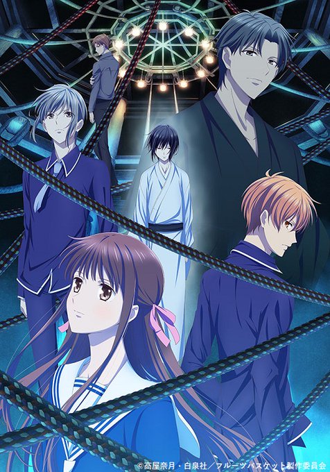 本日この後 4/9(金)21:00『#フルーツバスケット The Final』第1話 放送開始です!キャスト:石見舞菜香 本日この後 4/9(金)21:00『#フルーツバスケット The Final』第1話 放送開始です!キャスト:石見舞菜香