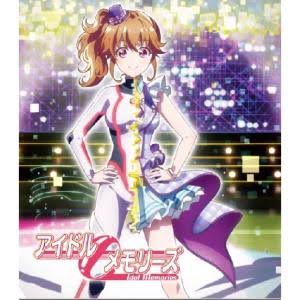 れそに見せたいアイドルアニメとかアイドルメモリーズ以外ないだろ れそに見せたいアイドルアニメとかアイドルメモリーズ以外ないだろ