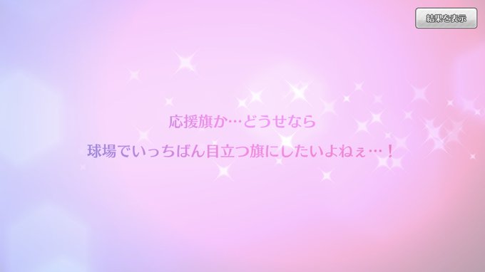おはようございます☀️キラキラ金曜日✨バンコクのクラスターをうけてアユタヤ県議会が何やら協議を始めたとか。。お酒が飲めな おはようございます☀️キラキラ金曜日✨バンコクのクラスターをうけてアユタヤ県議会が何やら協議を始めたとか。。お酒が飲めな