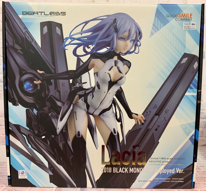【ホビー天国1-4F フィギュア】グッドスマイルカンパニー「レイシア 2018Ver. <BLACK MONOLITH> 【ホビー天国1-4F フィギュア】グッドスマイルカンパニー「レイシア 2018Ver. <BLACK MONOLITH>