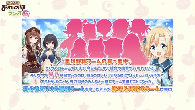お!?このフードはハチナイの茜ちゃんか!?() お!?このフードはハチナイの茜ちゃんか!?()