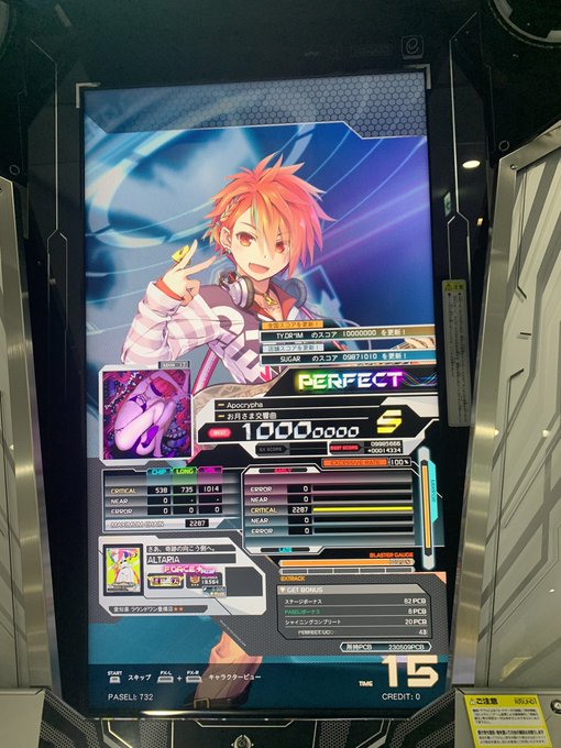 アポクリファPUCwwwwwwwwwwwwwwwwwwwwwwwwwwwwwwwwwwwwwwwwwwwwwww アポクリファPUCwwwwwwwwwwwwwwwwwwwwwwwwwwwwwwwwwwwwwwwwwwwwwww
