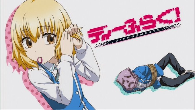 #柴崎芦花生誕祭#4月10日は柴崎芦花の誕生日#ディーふらぐ芦花ちゃん、お誕生日おめでとうございます。🎁🎂🎉✨O(≧∇≦ #柴崎芦花生誕祭#4月10日は柴崎芦花の誕生日#ディーふらぐ芦花ちゃん、お誕生日おめでとうございます。🎁🎂🎉✨O(≧∇≦