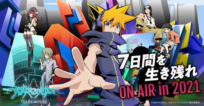 ついにアニメが放送されましたね。俺は作品を知らんが、友人の1人が好きすぎて、とあるキャラのセリフ「ゼータ、おせぇんだよ」 ついにアニメが放送されましたね。俺は作品を知らんが、友人の1人が好きすぎて、とあるキャラのセリフ「ゼータ、おせぇんだよ」