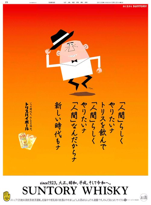 #元にした作品とそのオマージュを貼る語尾が『ナ』というのと、『人間らしく』『新しい時代』というケムリクサのラストに似合う #元にした作品とそのオマージュを貼る語尾が『ナ』というのと、『人間らしく』『新しい時代』というケムリクサのラストに似合う