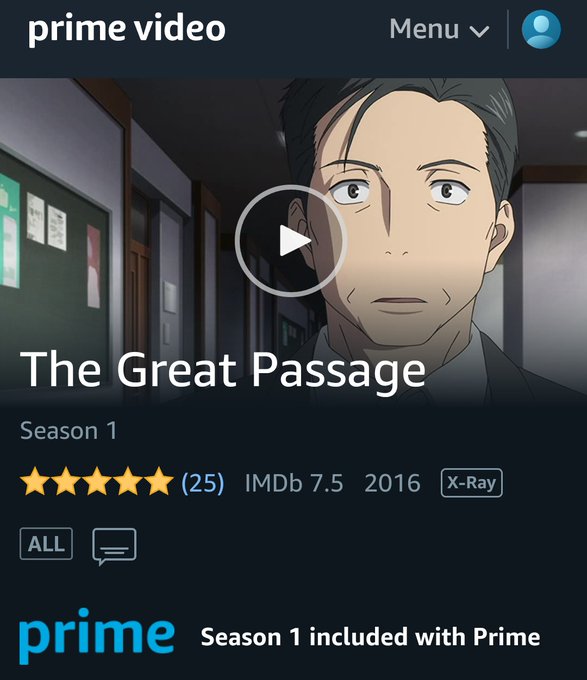 先日観た映画『舟を編む』のアニメがイギリスのアマプラにあったので今日から少しずつ観ています。映画をきっかけに 長女の 先日観た映画『舟を編む』のアニメがイギリスのアマプラにあったので今日から少しずつ観ています。映画をきっかけに 長女の