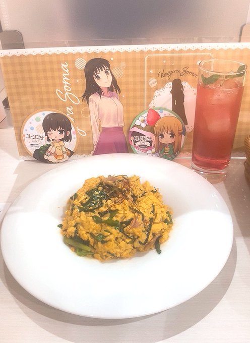 あみだくじで決まったニラ玉丼!ニラ玉丼なんでか忘れてたけど、今度こそメニュー制覇!あと依鈴のカシスベリーソーダ!楽羅と利 あみだくじで決まったニラ玉丼!ニラ玉丼なんでか忘れてたけど、今度こそメニュー制覇!あと依鈴のカシスベリーソーダ!楽羅と利