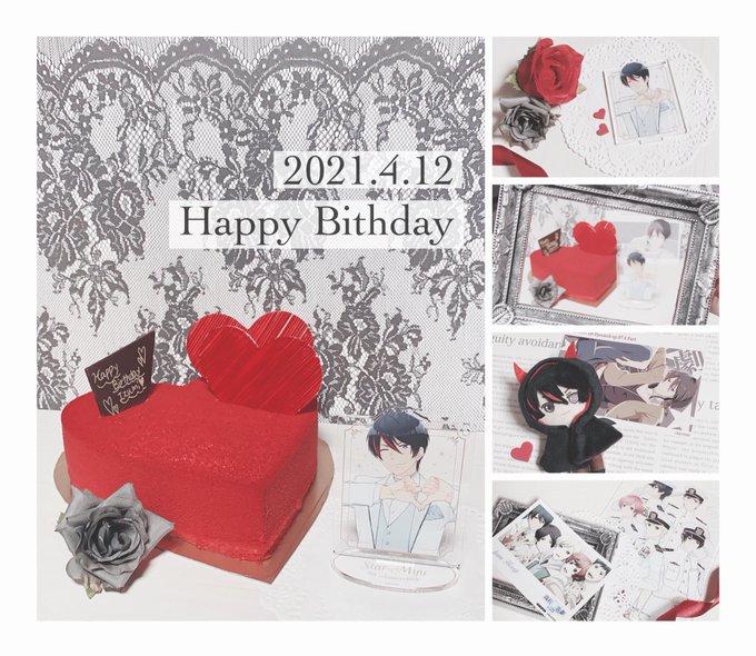 ー虎石くんお誕生日おめでとう!これからもずっとだいすきです。出会ってくれてありがとう🐯💋#虎石和泉生誕祭2021#虎石和 ー虎石くんお誕生日おめでとう!これからもずっとだいすきです。出会ってくれてありがとう🐯💋#虎石和泉生誕祭2021#虎石和