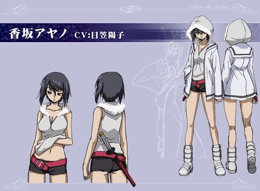 こちらもコードギアス亡国のアキト 香坂アヤノノブナガ・ザ・フール ジャンヌ機動戦士ガンダム鉄血のオルフェンズ ラフタ・ こちらもコードギアス亡国のアキト 香坂アヤノノブナガ・ザ・フール ジャンヌ機動戦士ガンダム鉄血のオルフェンズ ラフタ・