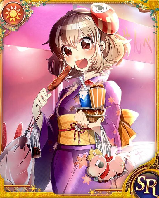 4月16日は馬飼つつじの誕生日! #馬飼つつじ誕生祭2021 #馬飼つつじ誕生祭 #馬飼つつじ生誕祭202 4月16日は馬飼つつじの誕生日! #馬飼つつじ誕生祭2021 #馬飼つつじ誕生祭 #馬飼つつじ生誕祭202