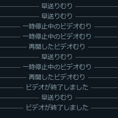 バナナフィッシュ二週目ウォッチパーティーの名前を「むり」にしました。もうむり バナナフィッシュ二週目ウォッチパーティーの名前を「むり」にしました。もうむり