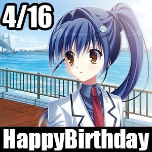 今日はミルキィホームズ2の主人公、姫ちゃんの誕生日です👩🍼✨作品的には今年で9周年。開発自体はその1年前なので、エラリ 今日はミルキィホームズ2の主人公、姫ちゃんの誕生日です👩🍼✨作品的には今年で9周年。開発自体はその1年前なので、エラリ