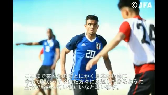 #ビーチサッカー日本代表 候補選手紹介パート1✍️🏖━━━━━━━━━━━┓ #盛礼良レオナルド 選手 #ヴ #ビーチサッカー日本代表 候補選手紹介パート1✍️🏖━━━━━━━━━━━┓ #盛礼良レオナルド 選手 #ヴ