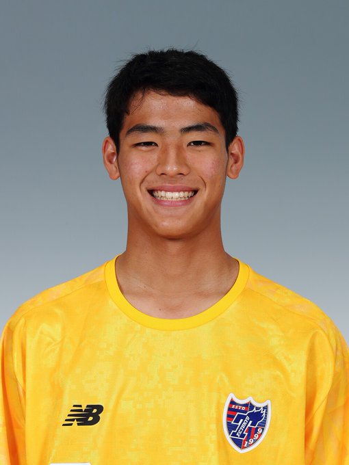🔵U-15日本代表候補トレーニングキャンプメンバー選出🔴#FC東京U15深川 所属の #後藤恒 選手 #藤井維咲 選手が 🔵U-15日本代表候補トレーニングキャンプメンバー選出🔴#FC東京U15深川 所属の #後藤恒 選手 #藤井維咲 選手が