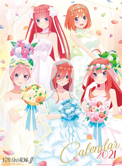 🌸花嫁応援企画 Vol.13🌸<特賞>・2021年カレンダー・完結記念コミックボックス<通常>・コラボ 🌸花嫁応援企画 Vol.13🌸<特賞>・2021年カレンダー・完結記念コミックボックス<通常>・コラボ