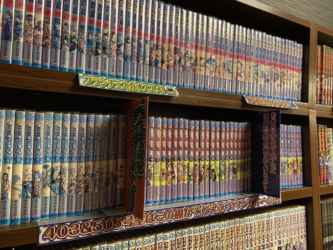これはかれこれ30回ぐらい行ってる梅田のフランチェスカでやっとジョジョ部屋引き当ててテンション上がった時の写真です(行っ これはかれこれ30回ぐらい行ってる梅田のフランチェスカでやっとジョジョ部屋引き当ててテンション上がった時の写真です(行っ
