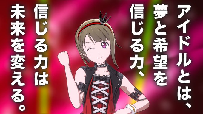 お誕生日おめでとうございます🎉🎊🎂#相良茉優生誕祭2021#相良茉優誕生祭2021#相良茉優#中須かすみ #loveli お誕生日おめでとうございます🎉🎊🎂#相良茉優生誕祭2021#相良茉優誕生祭2021#相良茉優#中須かすみ #loveli