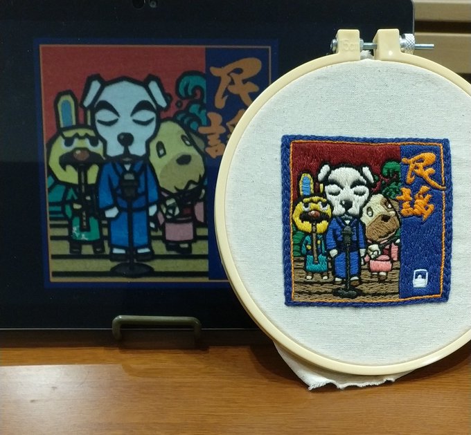 #あつ森 #あつ森民と繋がりたい #あつまれどうぶつの森 #刺繍ポスター集めが煮詰まってしまいモチベが下がってしまったの #あつ森 #あつ森民と繋がりたい #あつまれどうぶつの森 #刺繍ポスター集めが煮詰まってしまいモチベが下がってしまったの