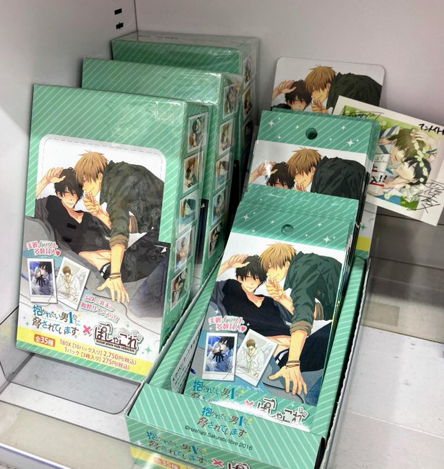 【「抱かれたい男1位に脅されています。」グッズ情報】「ぱしゃこれ」が好評販売中‼️こちらBOXでもご購入できマチよ♪1階 【「抱かれたい男1位に脅されています。」グッズ情報】「ぱしゃこれ」が好評販売中‼️こちらBOXでもご購入できマチよ♪1階