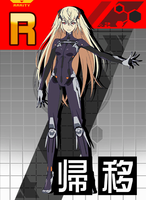 【マルコス'55】で・【BEATLESS】メトーデ・【BEATLESS】スノウドロップ・ぶじゅつかの超速加速・はらぺこゴ 【マルコス'55】で・【BEATLESS】メトーデ・【BEATLESS】スノウドロップ・ぶじゅつかの超速加速・はらぺこゴ