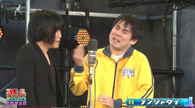 ランジャタイ国ちゃんやっぱ昔あたしンち出てたよね ランジャタイ国ちゃんやっぱ昔あたしンち出てたよね