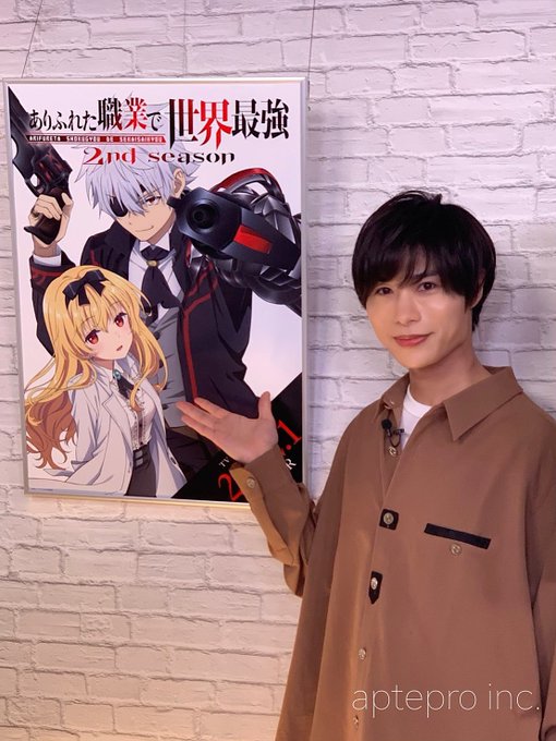 【スタッフ】改めまして、『ありふれた放送で世界最強~オーバーラップ文庫8周年新情報発表会編~』ご視聴いただいた皆さま、あ 【スタッフ】改めまして、『ありふれた放送で世界最強~オーバーラップ文庫8周年新情報発表会編~』ご視聴いただいた皆さま、あ