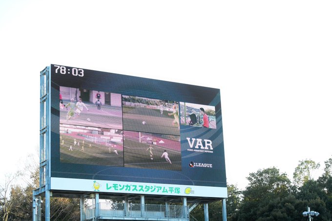 ⚽️VAR用語⚽️VAR➡️ビデオ・アシスタント・レフェリーVOR➡️ビデオ・オペレーション・ルームOFR➡️オン・フィ ⚽️VAR用語⚽️VAR➡️ビデオ・アシスタント・レフェリーVOR➡️ビデオ・オペレーション・ルームOFR➡️オン・フィ
