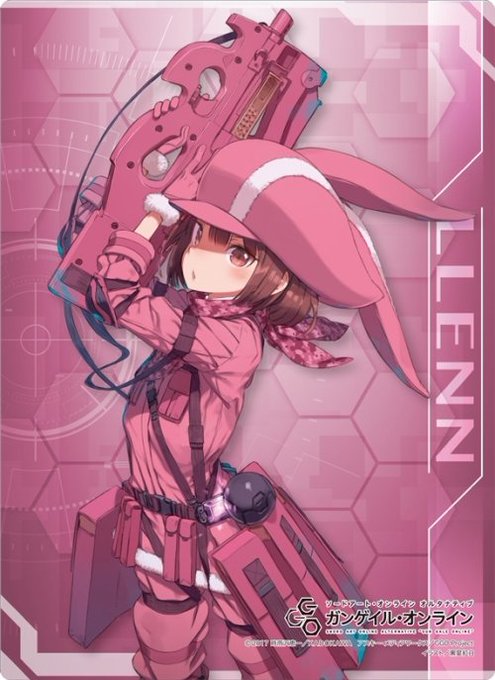 ガンゲイルオンライン今全部見たんやけどめっちゃ面白かった😍!もうレンちゃんの虜やわwなんちゃらバニー買っといて良かったw ガンゲイルオンライン今全部見たんやけどめっちゃ面白かった😍!もうレンちゃんの虜やわwなんちゃらバニー買っといて良かったw