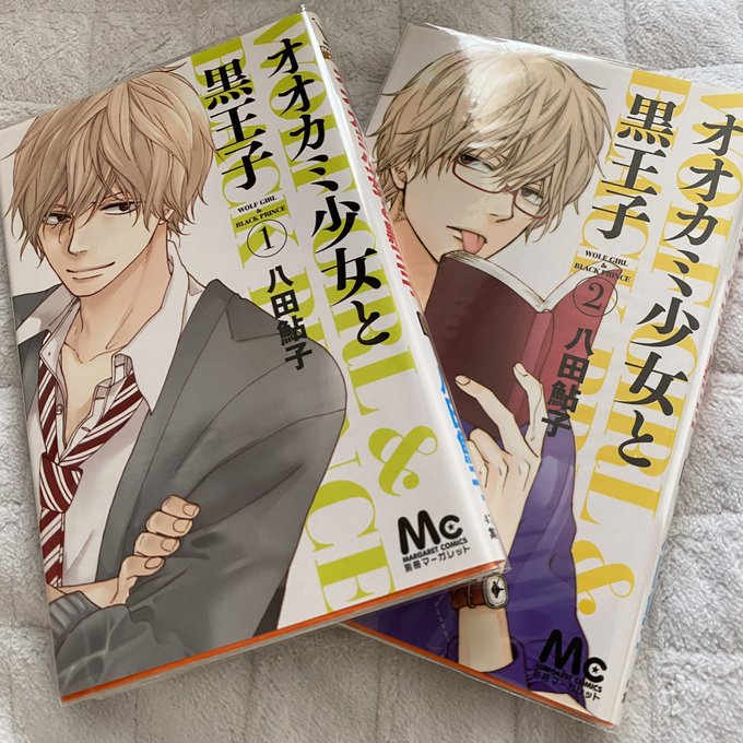 引っ越しの準備してたけどついうっかり読んじゃって止まらないよねぇ………数億年ぶりに読んだけど佐田くんかっこよすぎるわ、、 引っ越しの準備してたけどついうっかり読んじゃって止まらないよねぇ………数億年ぶりに読んだけど佐田くんかっこよすぎるわ、、