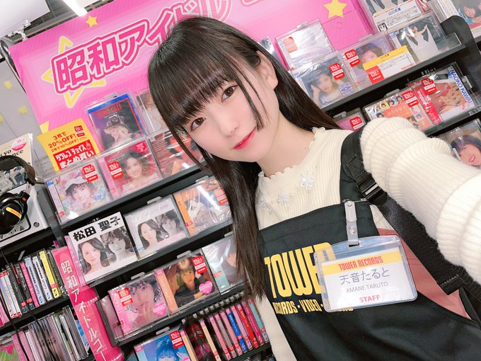 本日は大阪最終日(;;)タワーレコード難波店さんにて、リリースイベントです💭✨✨Op 13:30 / St 14:00~ 本日は大阪最終日(;;)タワーレコード難波店さんにて、リリースイベントです💭✨✨Op 13:30 / St 14:00~