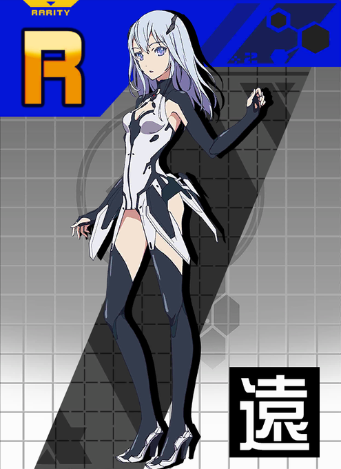 【零夜】で・【BEATLESS】レイシア・楽団長 ドルケストル・絶夢の魔女 リベレーション★ルルカ・田中 眼蛇夢を使った 【零夜】で・【BEATLESS】レイシア・楽団長 ドルケストル・絶夢の魔女 リベレーション★ルルカ・田中 眼蛇夢を使った