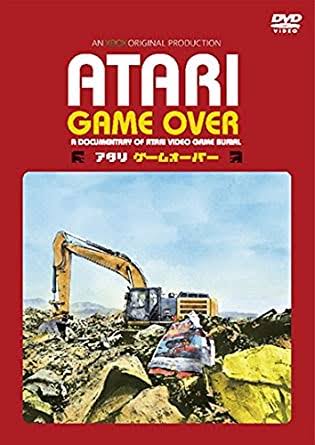「アタリ ゲームオーバー」。その昔、史上最低と言われたゲームソフト「ET」の売れ残り数百万本が砂漠に埋められたという都市 「アタリ ゲームオーバー」。その昔、史上最低と言われたゲームソフト「ET」の売れ残り数百万本が砂漠に埋められたという都市