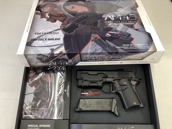 東京マルイとガンゲイル・オンラインの公式コラボモデルのガスガンが入荷しました!😎パッケージも専用のものになっています!カ 東京マルイとガンゲイル・オンラインの公式コラボモデルのガスガンが入荷しました!😎パッケージも専用のものになっています!カ