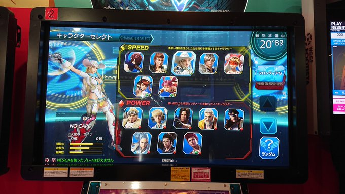 ガンストなう ガンストなう