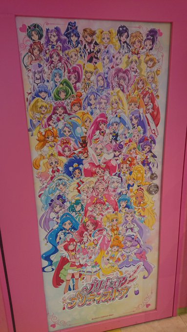 帰りがけ、少しだけプリスト東京店にお邪魔しました!♪ 帰りがけ、少しだけプリスト東京店にお邪魔しました!♪