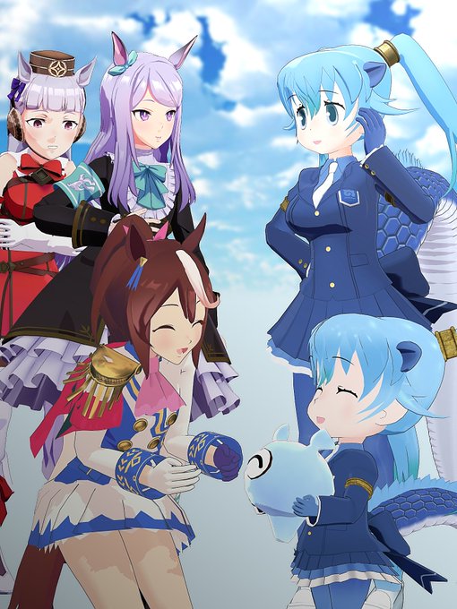 セイリュウさん(けものフレンズ)とメジロマックイーン(ウマ娘)の中の人はおなじです CV:大西沙織さん セイリュウさん(けものフレンズ)とメジロマックイーン(ウマ娘)の中の人はおなじです CV:大西沙織さん