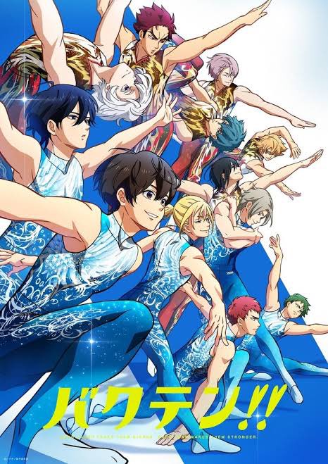 バクテン!!OPが良すぎて泣いた😭😭ゼクシズ制作のアニメ、多分最後に観たの2016年の「舟を編む」なんだけどあの時もOP バクテン!!OPが良すぎて泣いた😭😭ゼクシズ制作のアニメ、多分最後に観たの2016年の「舟を編む」なんだけどあの時もOP