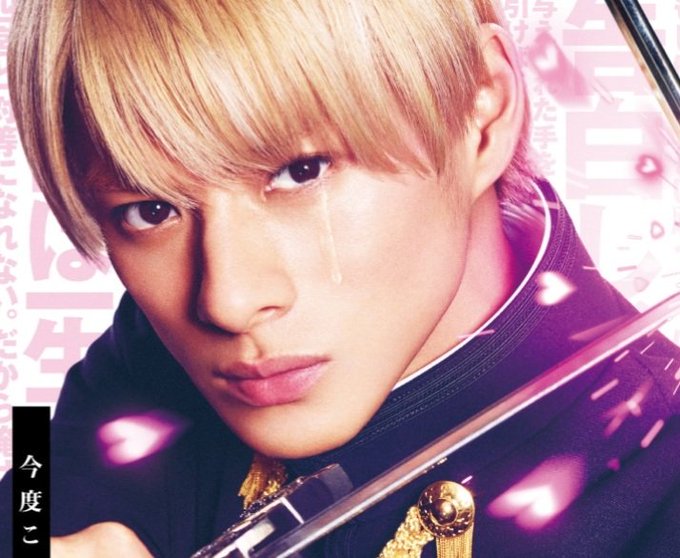 .. *│* *\※/* 2021.8.20公開!*─※ ♥️ ※ー* 映画 */※\* かぐ .. *│* *\※/* 2021.8.20公開!*─※ ♥️ ※ー* 映画 */※\* かぐ