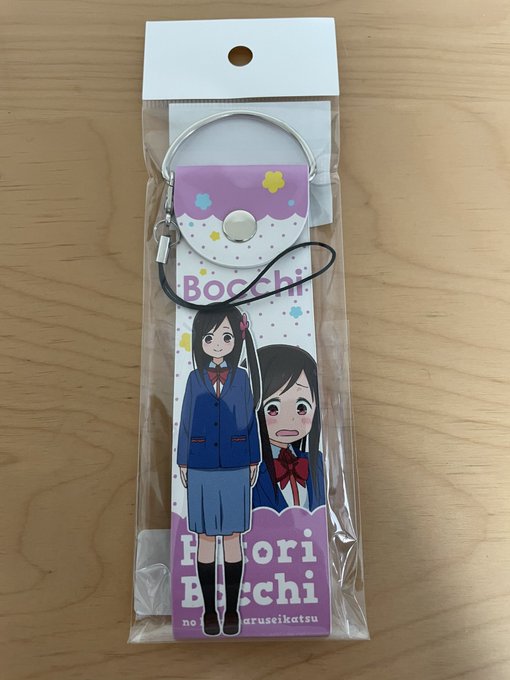 学校から帰ってきたら届いてた!!ぼっちちゃんの表情も凄く可愛い…!!(*ฅ́˘ฅ̀*)♡#ぼっち生活 学校から帰ってきたら届いてた!!ぼっちちゃんの表情も凄く可愛い…!!(*ฅ́˘ฅ̀*)♡#ぼっち生活