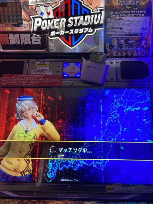 ガンストの代わりになるやつがこれ ガンストの代わりになるやつがこれ
