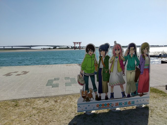 弁天島海浜公園、「ゆるキャン△」「ガヴリールドロップアウト」のパネル 弁天島海浜公園、「ゆるキャン△」「ガヴリールドロップアウト」のパネル