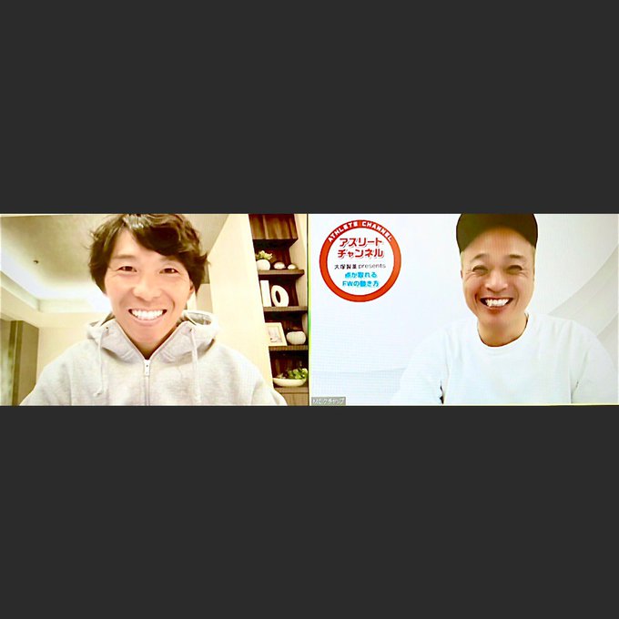 今夜は株式会社ツルハホールディングスxOtsuka アスリートチャンネルのMC🎙【大塚製薬presents 元サッカー日 今夜は株式会社ツルハホールディングスxOtsuka アスリートチャンネルのMC🎙【大塚製薬presents 元サッカー日