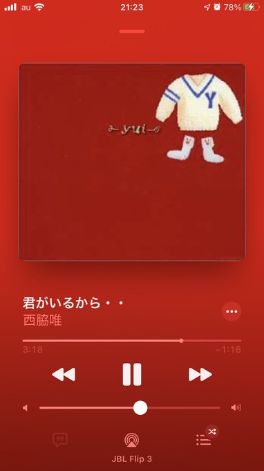 あまりにも名曲。金田一少年の事件簿を見ろ あまりにも名曲。金田一少年の事件簿を見ろ