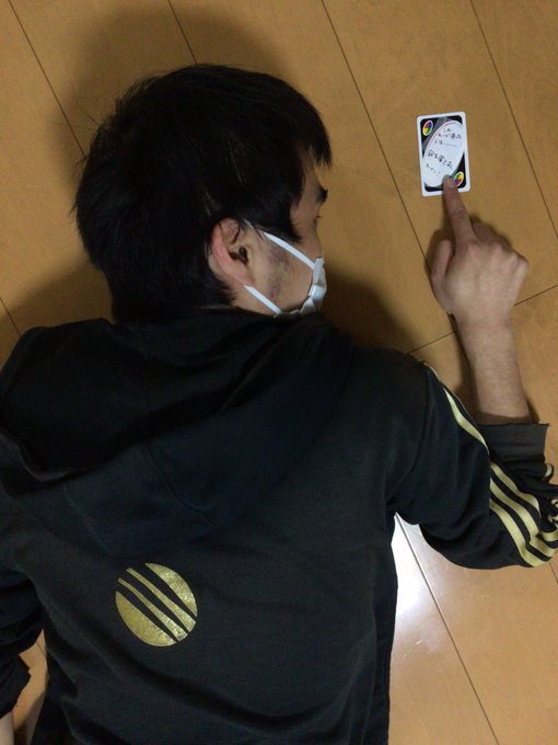 闇のゲームでの犠牲者は、、、、、パンくん でした🙏「取手店止まるんじゃねーぞ」元ネタ オルフェンズ参照←#UNO #ゲー 闇のゲームでの犠牲者は、、、、、パンくん でした🙏「取手店止まるんじゃねーぞ」元ネタ オルフェンズ参照←#UNO #ゲー