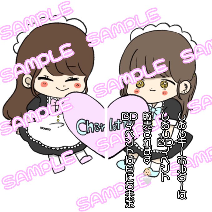 🤍👼🏻 まむキーホルダー 👼🏻🤍OGメイド こまち🌷にイラストを書いてもらいました!くっつけると「 Charlotte 🤍👼🏻 まむキーホルダー 👼🏻🤍OGメイド こまち🌷にイラストを書いてもらいました!くっつけると「 Charlotte