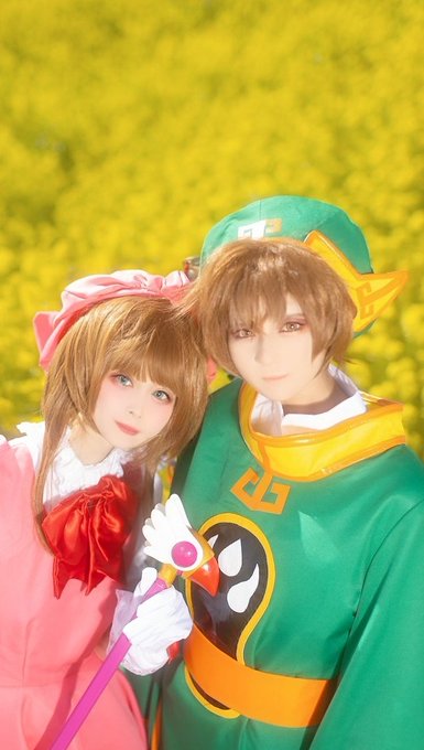 コスプレ🌸カードキャプターさくら🌸#はれコス コスプレ🌸カードキャプターさくら🌸#はれコス