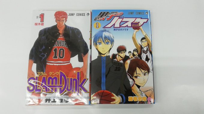 渡邊雄太選手NBA本契約本当におめでとうございます‼️というわけで!本日から数日に分けてバスケ関連の商品をピックアップし 渡邊雄太選手NBA本契約本当におめでとうございます‼️というわけで!本日から数日に分けてバスケ関連の商品をピックアップし