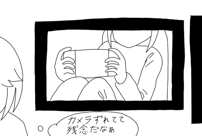 アルのゲームチャンネル配信の様子#ぼちまる #ぼっち生活 アルのゲームチャンネル配信の様子#ぼちまる #ぼっち生活